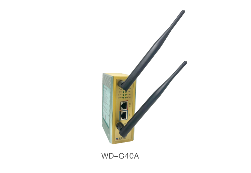 <strong>工业无线WD-G40A</strong>